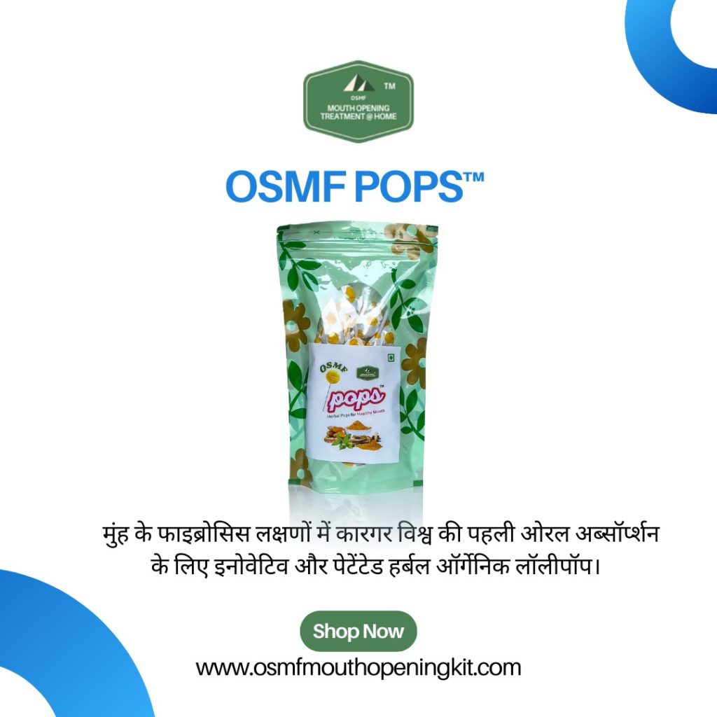 OSMF Pops Herbal Lollypop