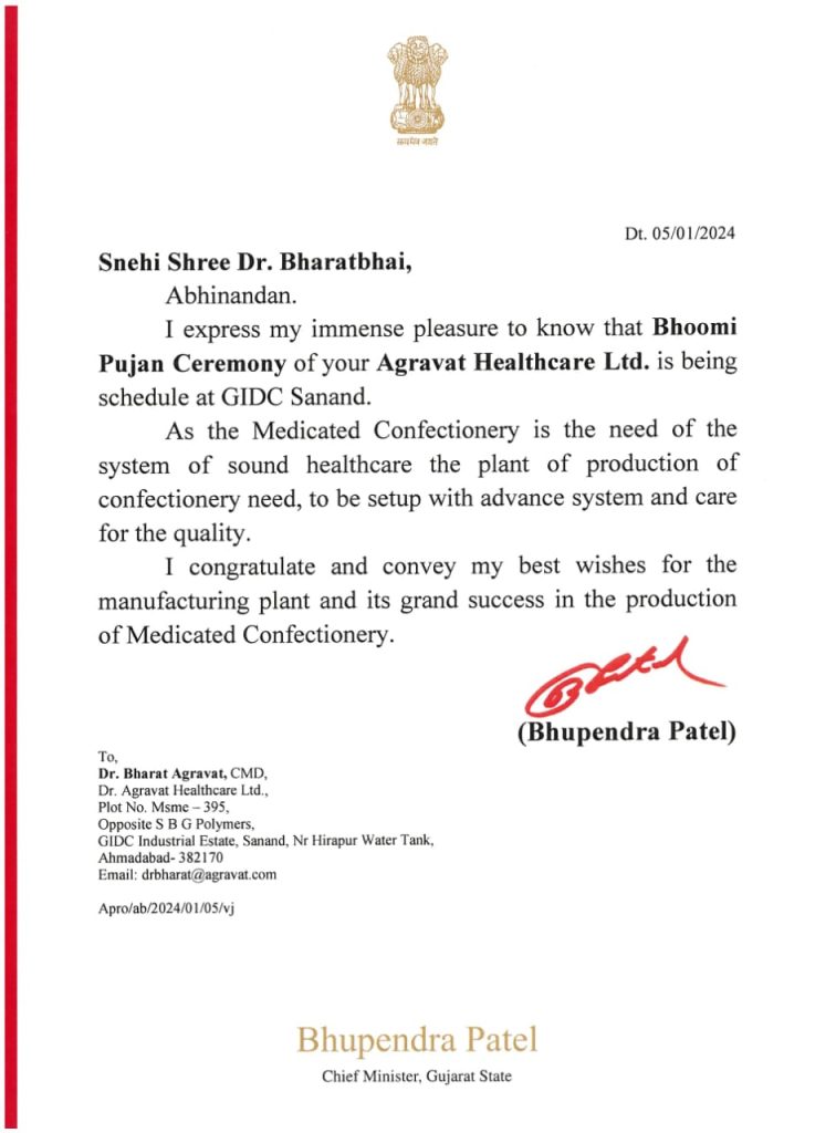 Appreciation letter by Honorable Shri Bhupendra Patel Sir Chief Minister Government of Gujarat, India