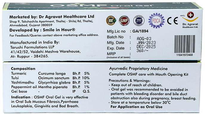 OSMF Oral Gel Burning Sensation Eating Mouth Ulcers Mumbai Maharashtra India Dr Agravat Healthcare Ltd Ce Certified