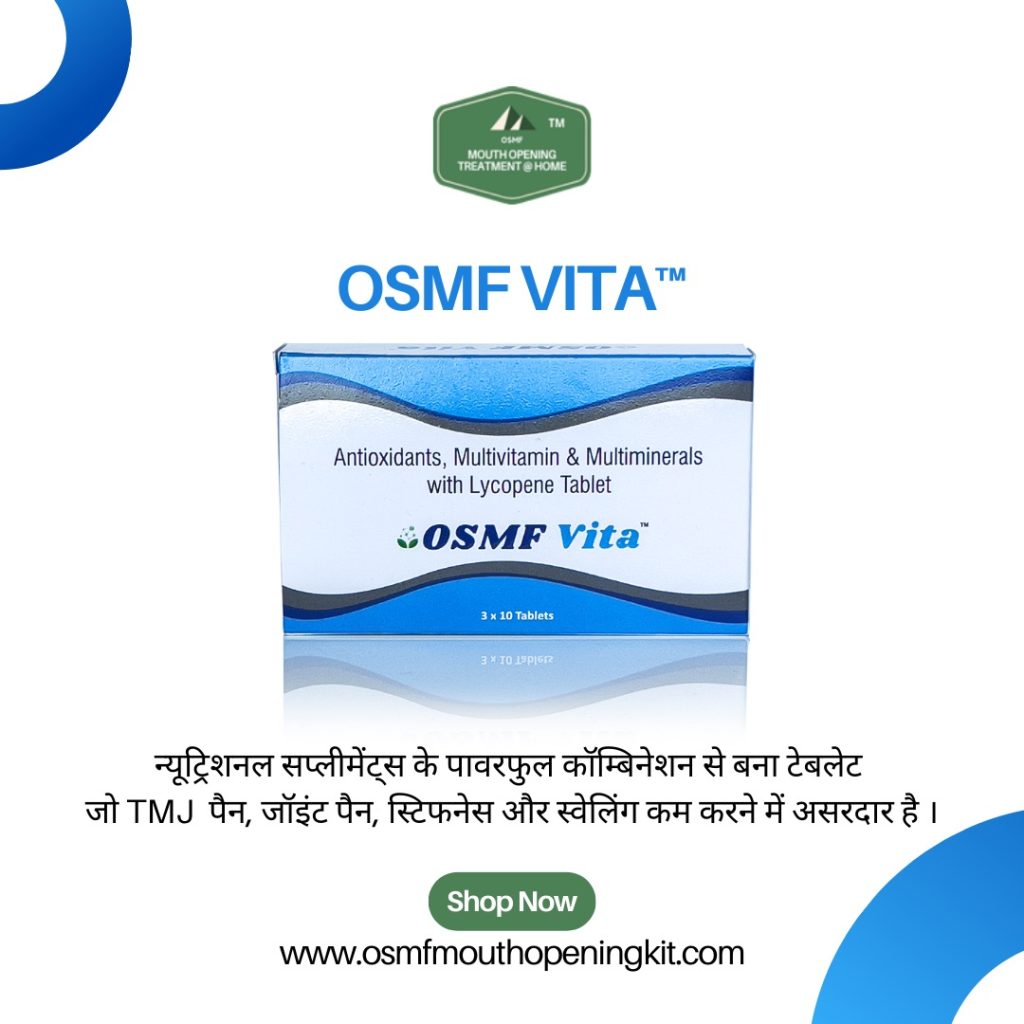 OSMF Vita Box with hindi text